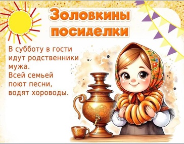 🎉 Масленица в кафе «СеверА» — каждый день блины с вкусными  начинками!