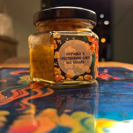 Морошка в собственном соку